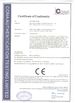 Κίνα Hefei Huiwo Digital Control Equipment Co., Ltd. Πιστοποιήσεις